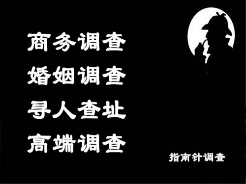 临桂侦探可以帮助解决怀疑有婚外情的问题吗